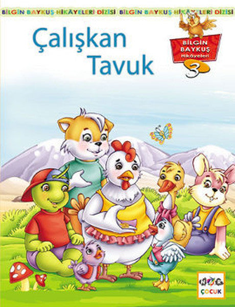 Çalışkan Tavuk-zoom-
