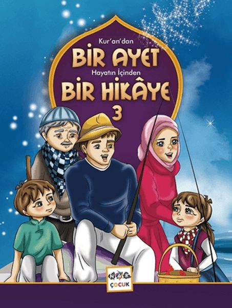 Kur'an'dan Bir Ayet Hayatın İçinden Bir Hikaye 3-zoom-