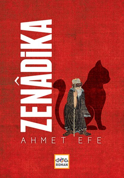 Zenadika-zoom-