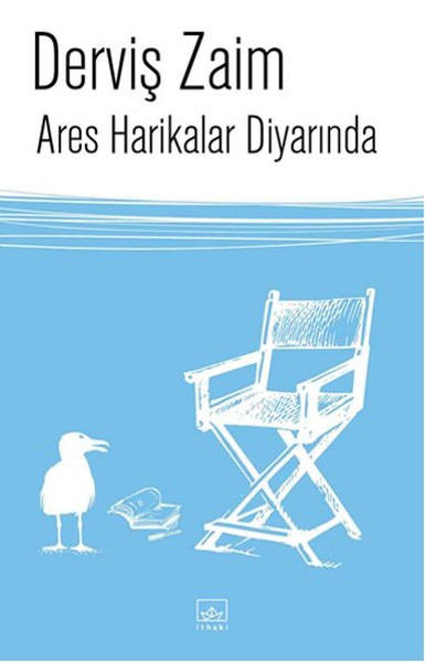 Ares Harikalar Diyarında-zoom-