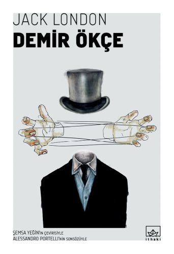 Demir Ökçe-zoom-