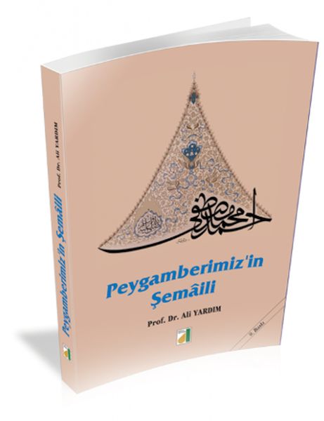 Peygamberimizin Şemali-zoom-