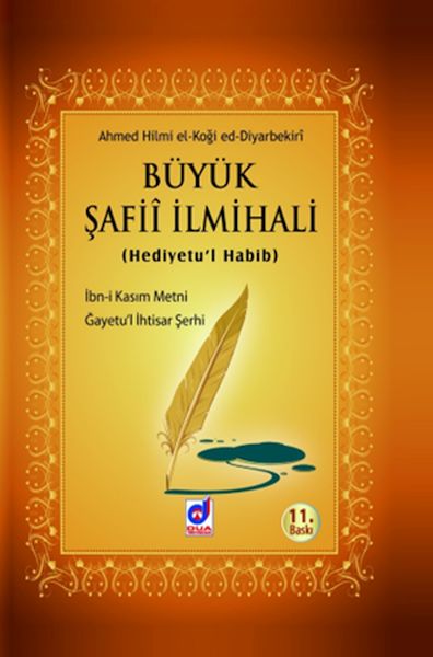 Büyük Şafii İlmihali (Hediyetu'l Habib)-zoom-