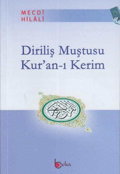 Diriliş Muştusu Kur'an-ı Kerim-zoom-