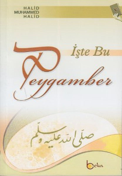İşte Bu Peygamber-zoom-