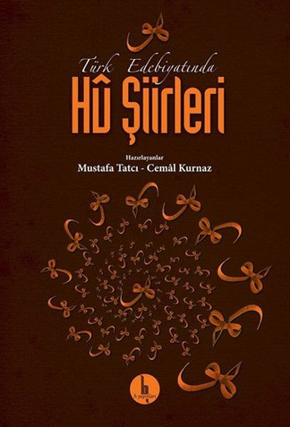 Türk Edebiyatında Hu Şiirleri-zoom-