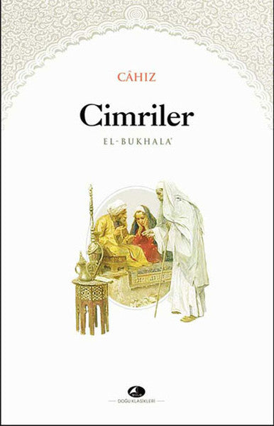 Cimriler Kitabı Kitabu'l - Buhala-zoom-