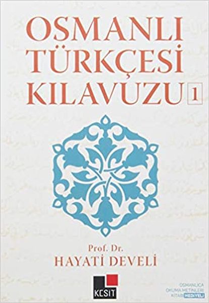 Osmanlı Türkçesi Kılavuzu 1-zoom-