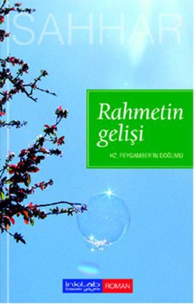 Rahmetin Gelişi  Hz. Peygamber'in Doğumu-zoom-