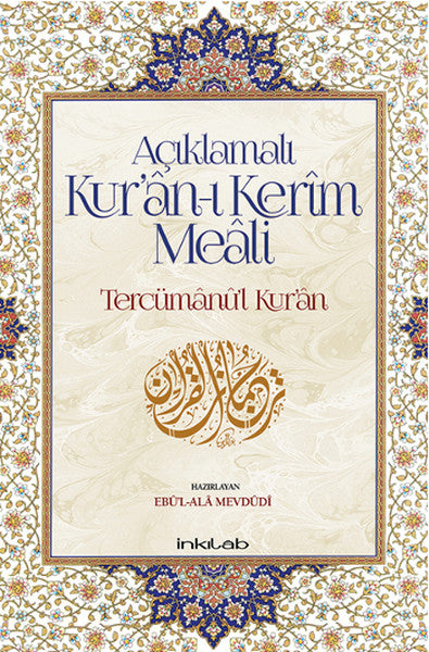Açıklamalı Kur’an-ı Kerim Meali: Tercümanu’l-Kur’an (12x19)-zoom-