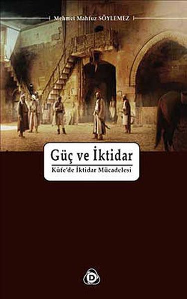 Güç ve İktidar-zoom-