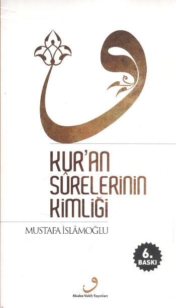 Kur'an Surelerinin Kimliği (Ciltsiz)-zoom-