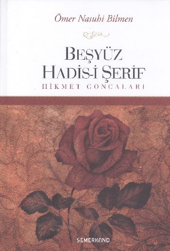 Beşyüz Hadis-i Şerif  Hikmet Goncaları-zoom-