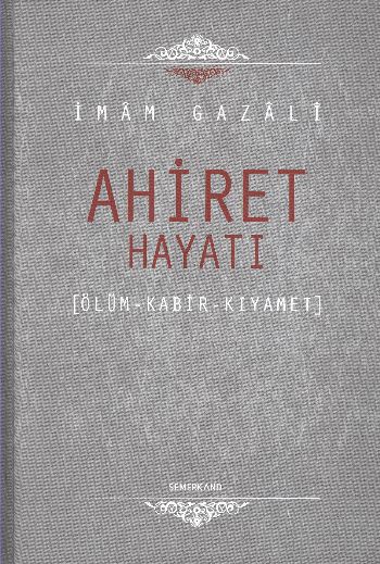 Ahiret Hayatı / Ölüm - Kabir - Kıyamet-zoom-