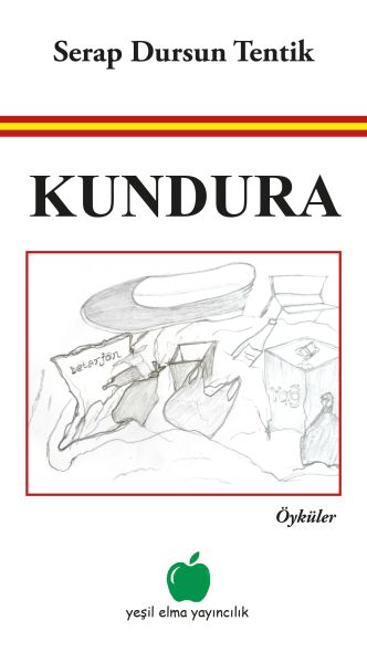 Kundura-zoom-