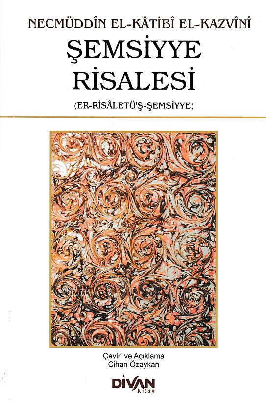 Şemsiyye Risalesi (Er-Risaletü'ş-Şemsiyye)-zoom-