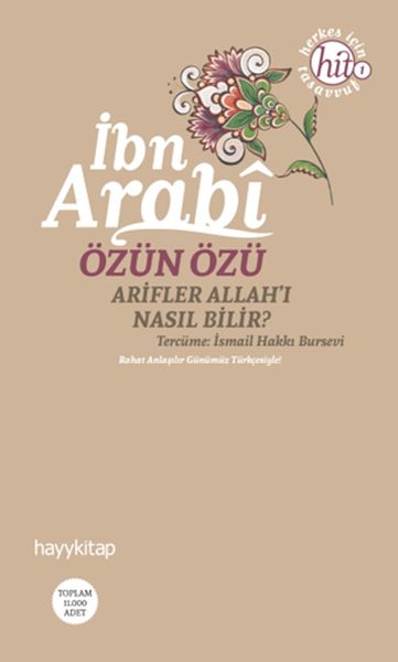 Özün Özü  Arifler Allah'ı Nasıl Bilir?-zoom-