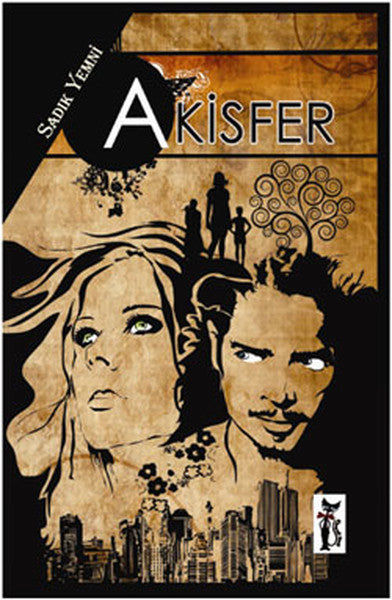 Akisfer-zoom-