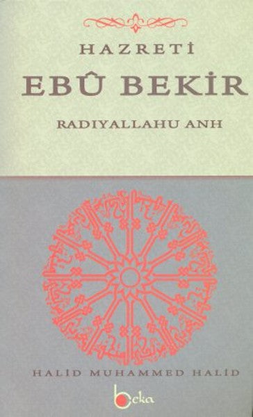 Hazreti Ebu Bekir-zoom-