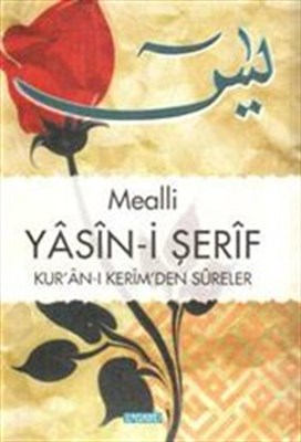 Mealli Yasin-i Şerif Kur'an-ı Kerim'den Sureler (Orta Boy)-zoom-