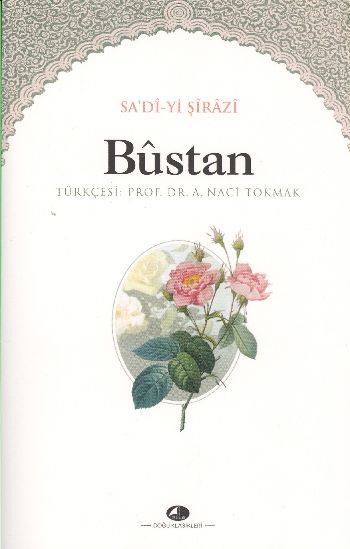 Bustan-zoom-