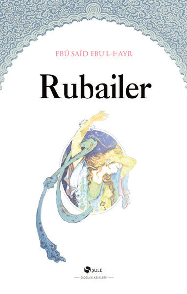 Rubailer-zoom-