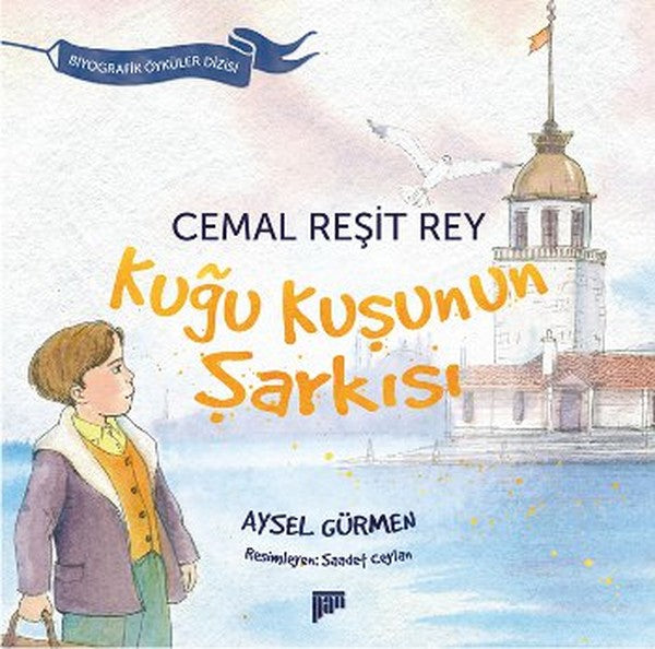 Cemal Reşit Rey - Kuğu Kuşunun Şarkısı-zoom-