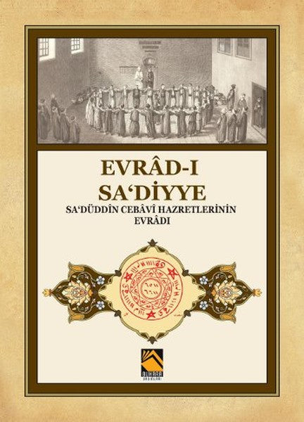Evrad-ı Sa‘diyye - Sa‘düddin Cebavi Hazretlerinin Evradı-zoom-