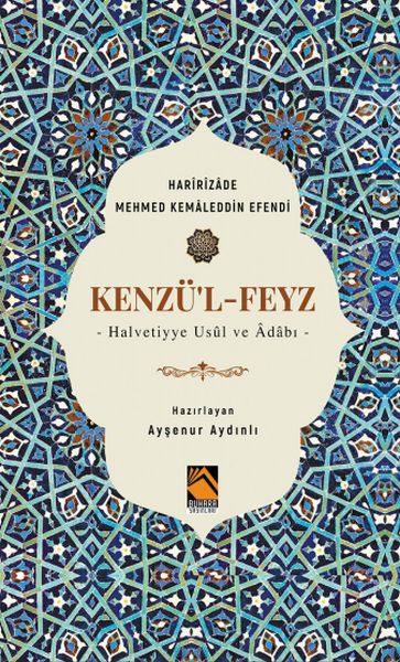 Kenzü'l-Feyz-zoom-