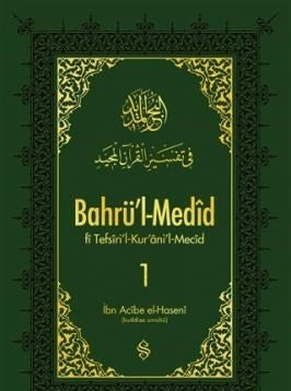 Bahrül Medid (1.Cilt)