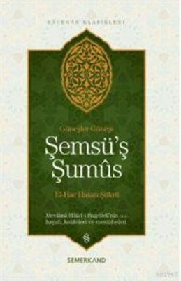 Şemsü'ş Şumus-zoom-