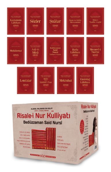 Risale-i Nur Külliyatı (Büyük Boy, 2 Renk, 14 Kitap Takım)-zoom-
