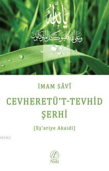 Cevheretü Tevhid Şerhi Eşariye Akaidi-zoom-