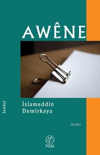 Awene-zoom-