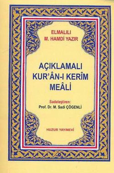 Açıklamalı Kuranı Kerim Meali Metinsiz (Cep Boy)-zoom-