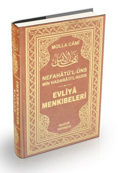 Evliya Menkıbeleri / Nefahatül üns (2. Hamur)-zoom-
