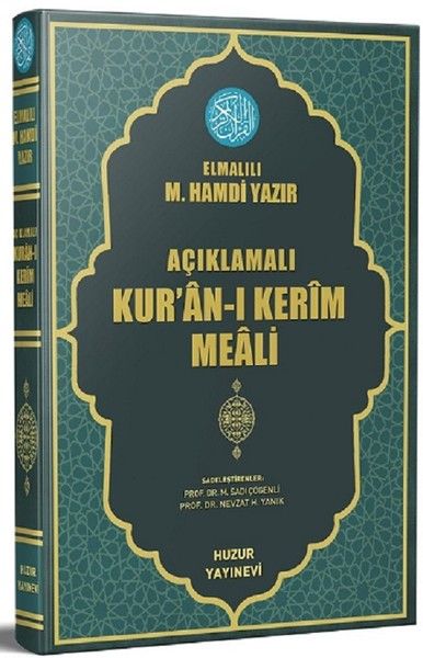 Açıklamalı Kur'an-ı Kerim Meali - Orta Boy-zoom-