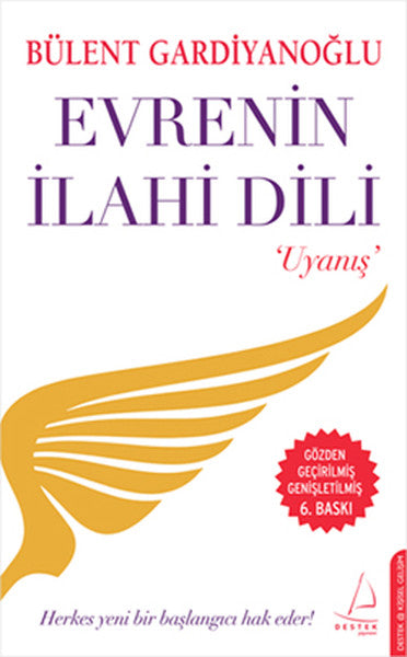 Evrenin İlahi Dili / Uyanış-zoom-
