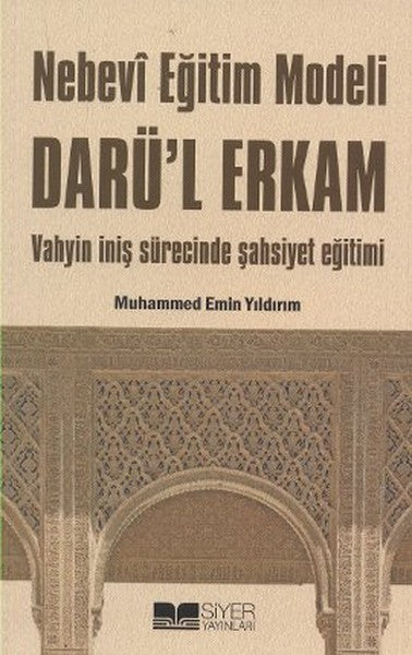 Nebevi Eğitim Modeli Darül Erkam-zoom-