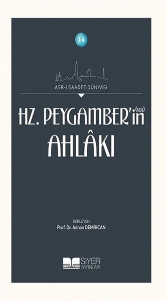 Hz. Peygamberin Ahlakı-zoom-