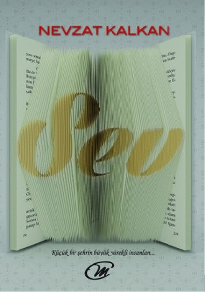 Sev-zoom-