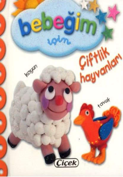 Bebeğim Için Çiftlik Hayvanları-zoom-