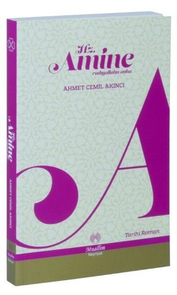 Hz. Amine (R.A.)-zoom-