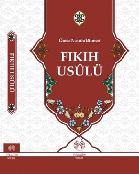 Fıkıh Usulü-zoom-