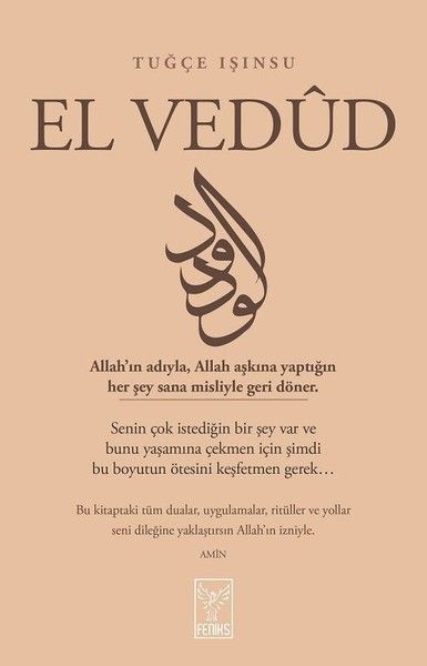 El Vedud-zoom-