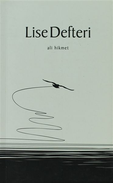 Lise Defteri-zoom-