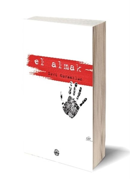 El Almak-zoom-