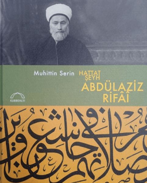 Hattat Şeyh Abdülaziz Rifai-zoom-