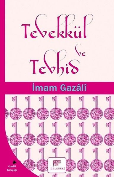 Tevekkül ve Tevhid-zoom-