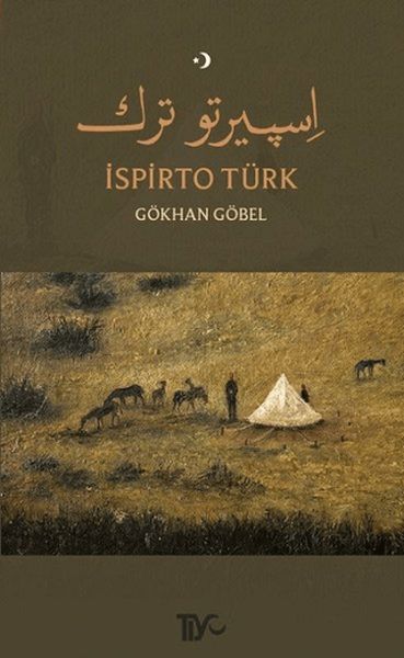 İspirto Türk-zoom-